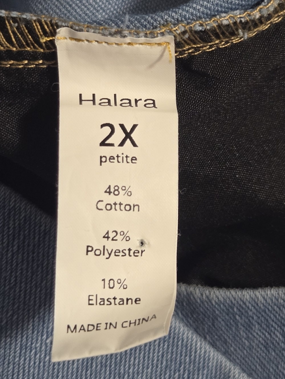Halara Womens Flex High Waist Pastel Blue Wash Crossover Flare Denim Jeans 2X P - Picture 8 of 8